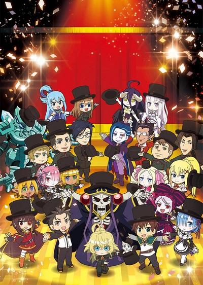 Isekai Quartet S2 постер