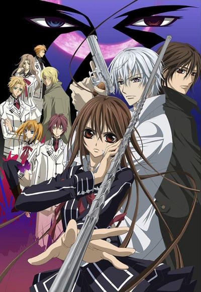 Vampire Knight Guilty - 02 постер