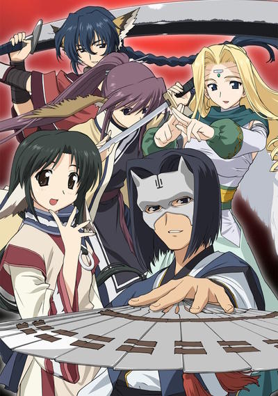 OVA Utawarerumono постер