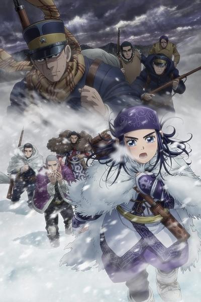 Golden Kamuy Ending 3