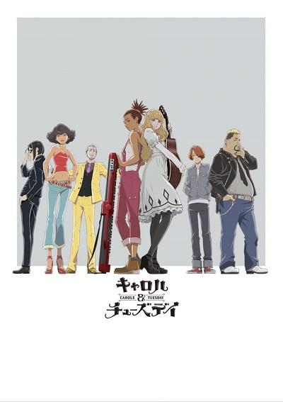 Carole & Tuesday: Gus to Roddy no Kaisouroku постер