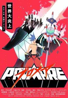 Promare: Galo-hen постер