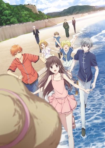 Fruits Basket 2 постер