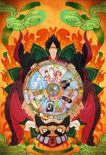 Hoozuki no Reitetsu 2nd Season OVA постер