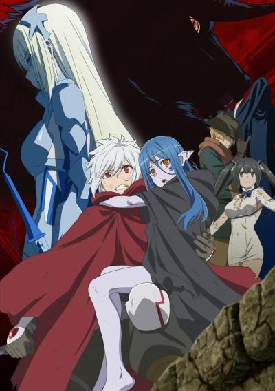 Danmachi3333