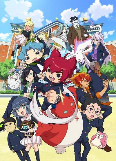 Youkai Watch Jam: Youkai Gakuen Y - N to no Souguu постер