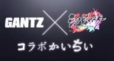 Gantz x Senran Kagura New Link постер