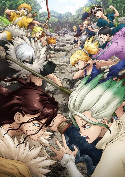 Dr. Stone: Stone Wars постер