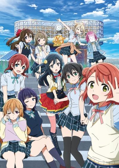 Love Live! Nijigasaki Gakuen School Idol Doukoukai постер