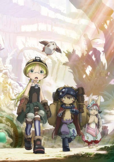 Made in Abyss: Retsujitsu no Ougonkyou постер