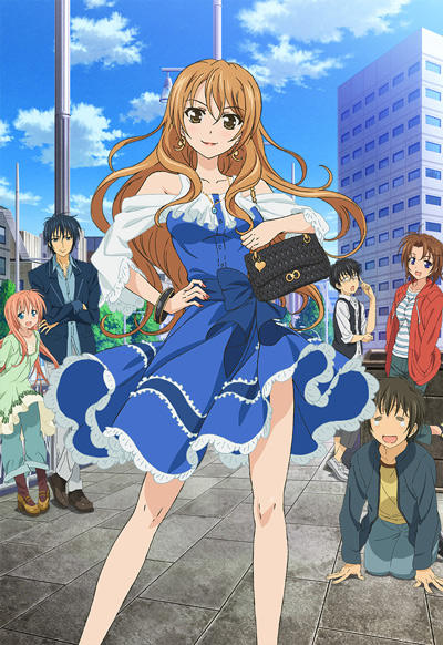 Golden Time постер