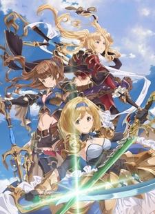 Granblue Fantasy The Animation Season 2 Extras постер