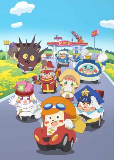 Norimono Man: Mobile Land no Car-kun постер