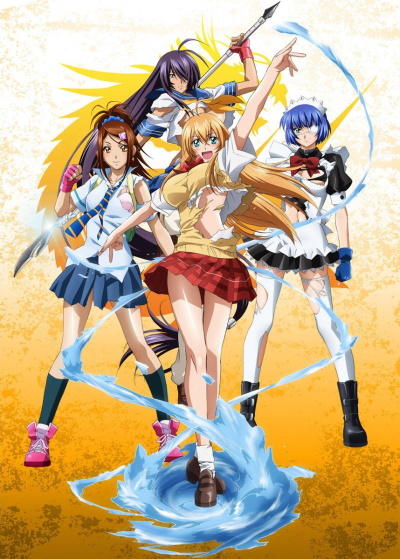 Ikkitousen: Xtreme Xecutor постер