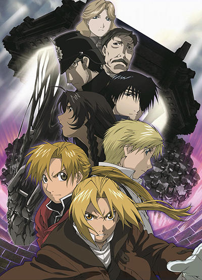 Fullmetal Alchemist: The Conqueror of Shamballa