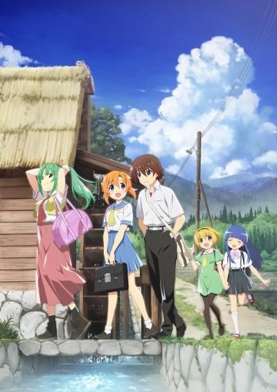 Higurashi no Naku Koro ni Gou 