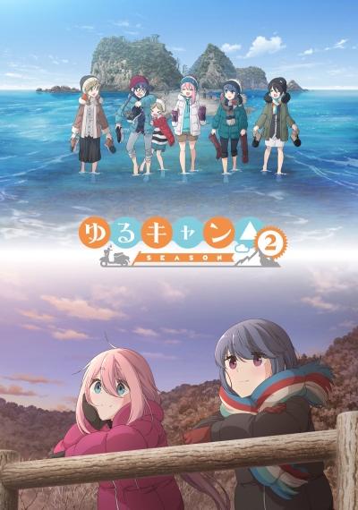 Yuru Camp Opening 2