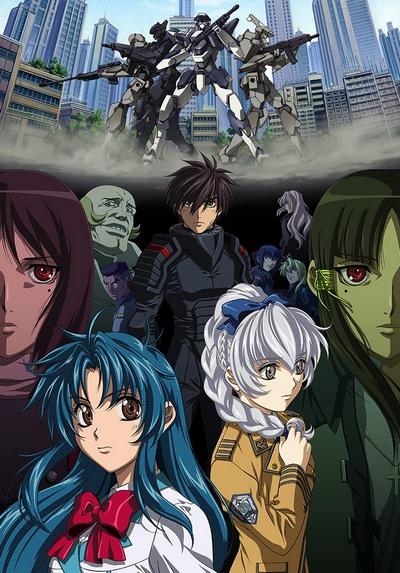 Fullmetal Panic2