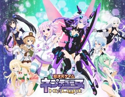 Choujigen Game Neptune: Hi☆Light постер