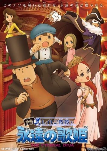 Layton Kyouju to Eien no Utahime постер