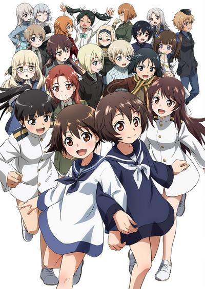 World Witches Hasshin Shimasu! постер