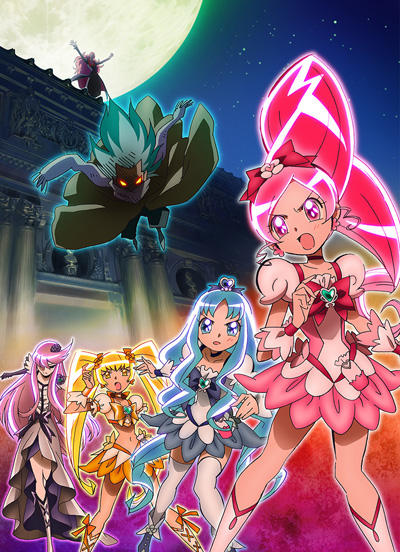 Heartcatch Precure! Movie: Hana no Miyako de Fashion Show... desu ka!? постер