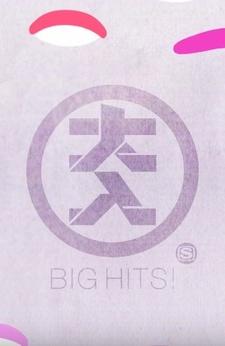 Big Hits! ID (Yoriko Mizushiri) постер