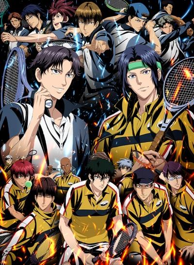 Shin Tennis no Oujisama: Hyoutei vs. Rikkai - Game of Future постер