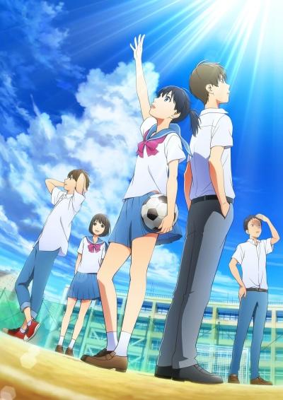 Sayonara Watashi no Cramer Movie: First Touch постер