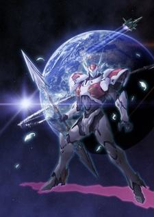 Uchuu no Kishi Tekkaman Blade II: Virgin Memory постер