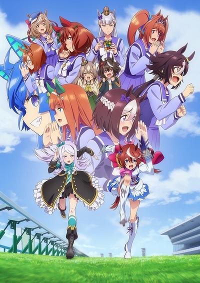 Uma Musume: Pretty Derby Season 2 постер