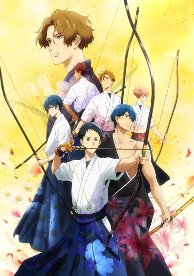 Tsurune Movie: Hajimari no Issha постер