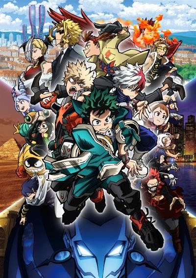 Boku no Hero Academia the Movie 3: World Heroes' Mission постер