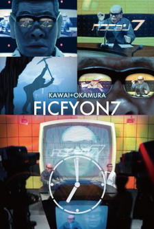 Ficfyon7 постер