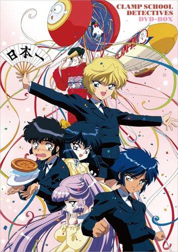 Clamp Gakuen Tanteidan постер