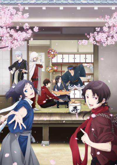 Toku: Touken Ranbu - Hanamaru - Setsugetsuka постер