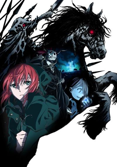 Mahoutsukai no Yome: Nishi no Shounen to Seiran no Kishi постер