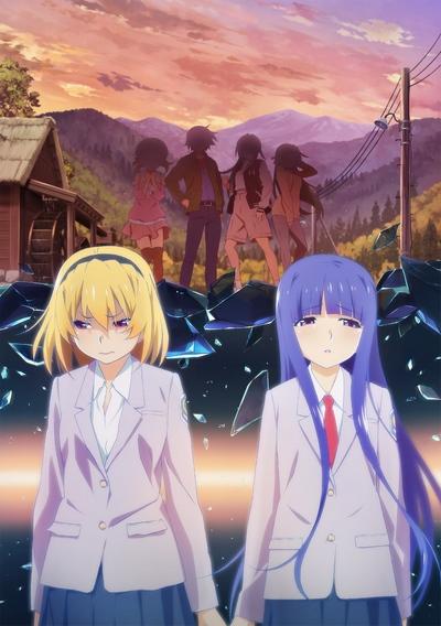 Higurashi no Naku Koro ni Sotsu постер