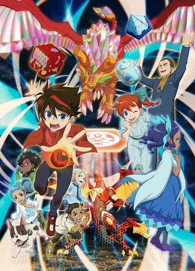 Bakugan: Geogan Rising постер