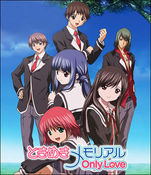 Tokimeki Memorial: Only Love постер