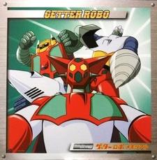 Getter Robo Memorial постер