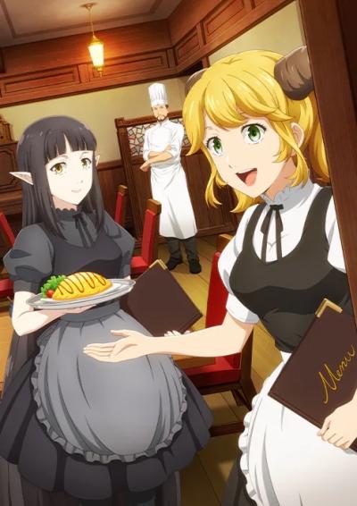  Isekai Shokudou Ending 2