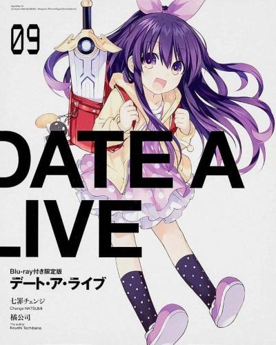 date a live