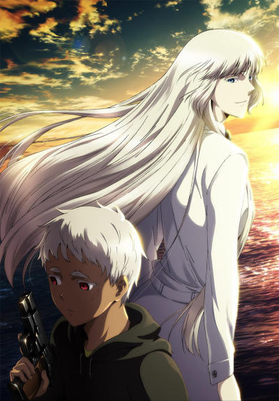  Jormungand Ending 2