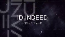 Id:Indeed постер