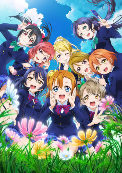 Love Live! School Idol Project Ending 2