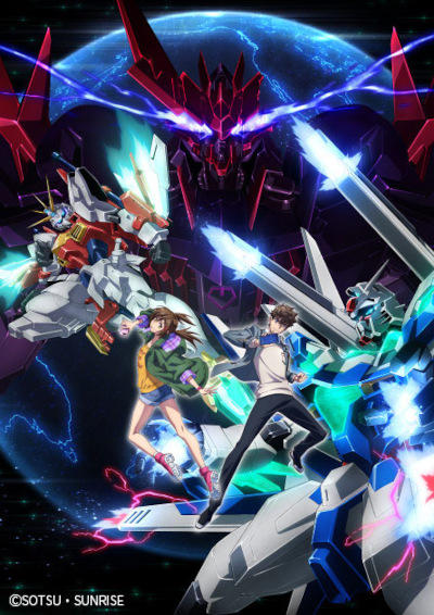 Gundam Breaker: Battlogue постер