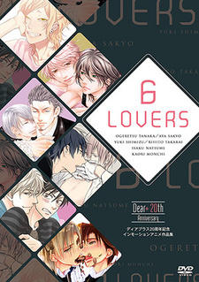 6 Lovers постер