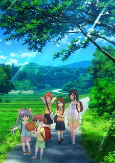 Non Non Biyori Nonstop: Bukatsu wo Ganbatta постер