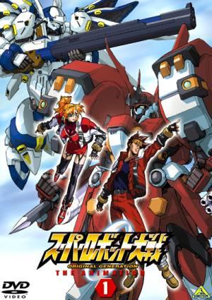 Super Robot Taisen OG The Animation постер